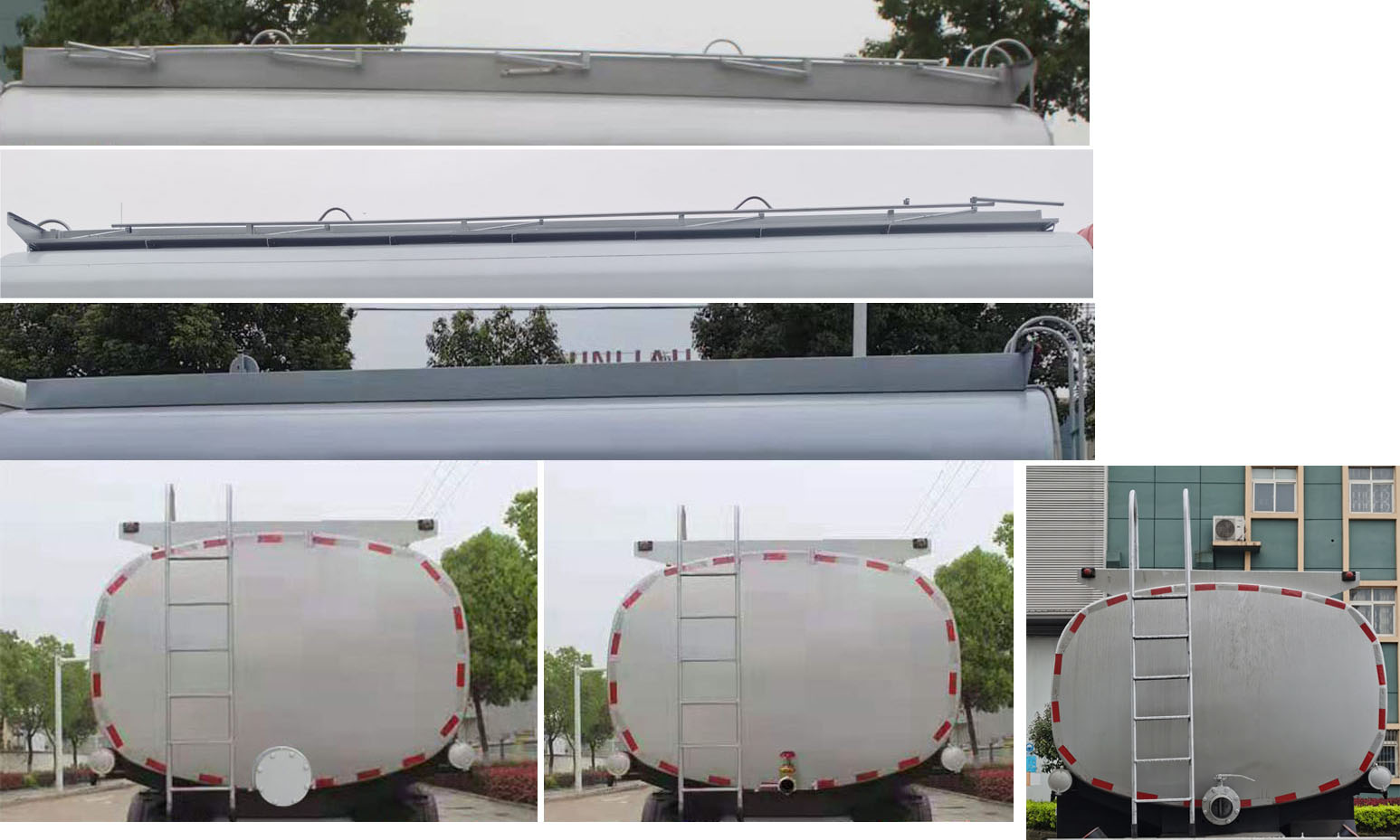 潤知星牌SCS5312TGYSX6供液車公告圖片