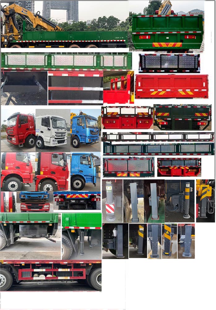 徐工牌XGS5311JSQX6隨車起重運輸車公告圖片