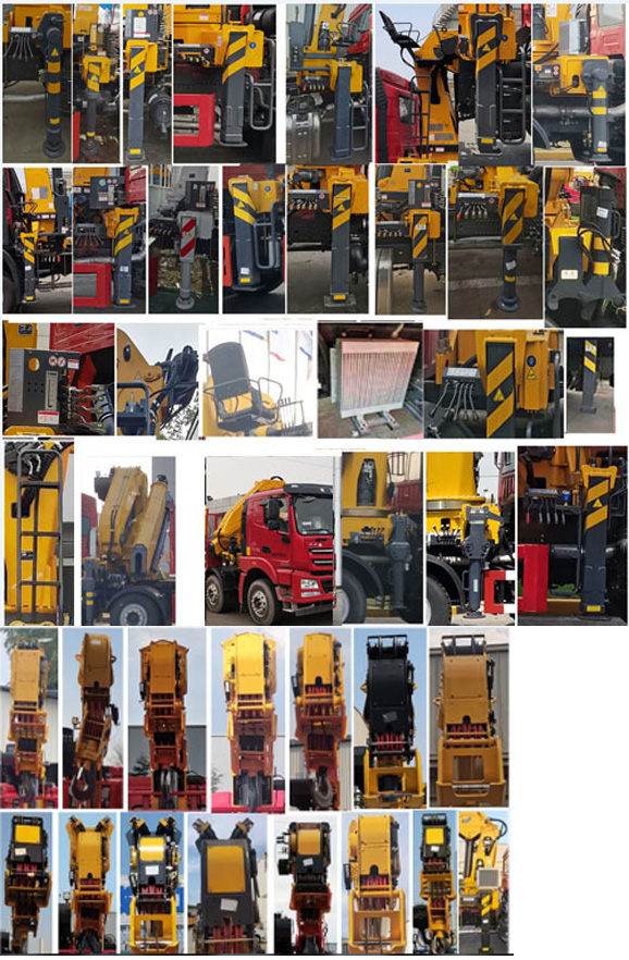 徐工牌XGS5311JSQX6隨車起重運輸車公告圖片