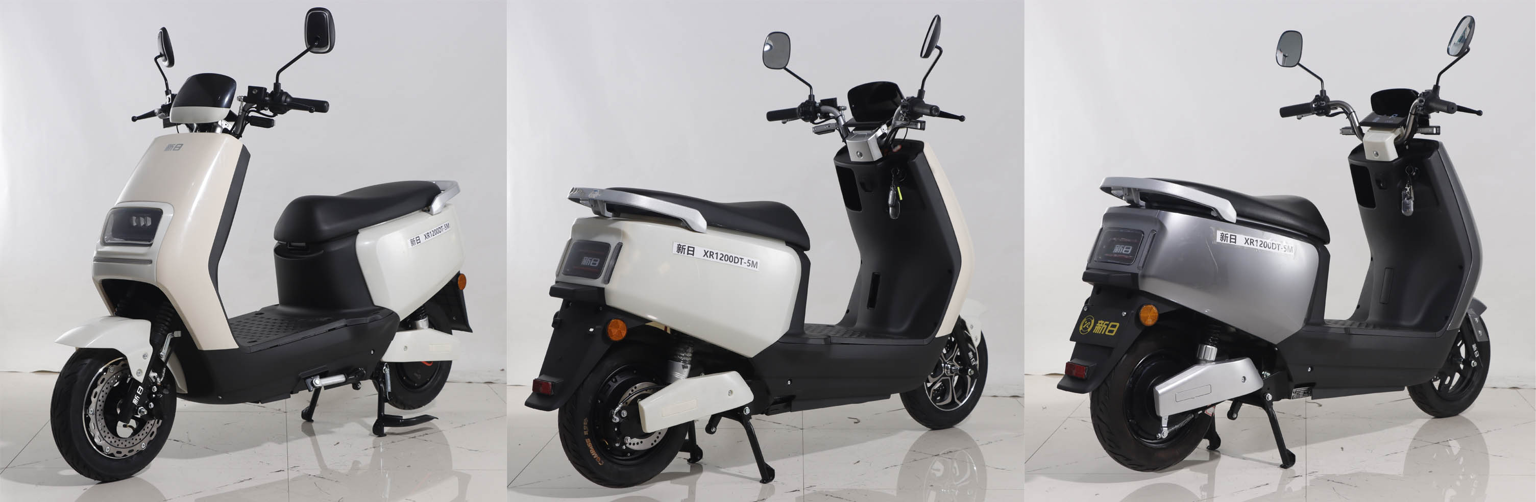 新日牌XR1200DT-5M电动两轮摩托车公告图片