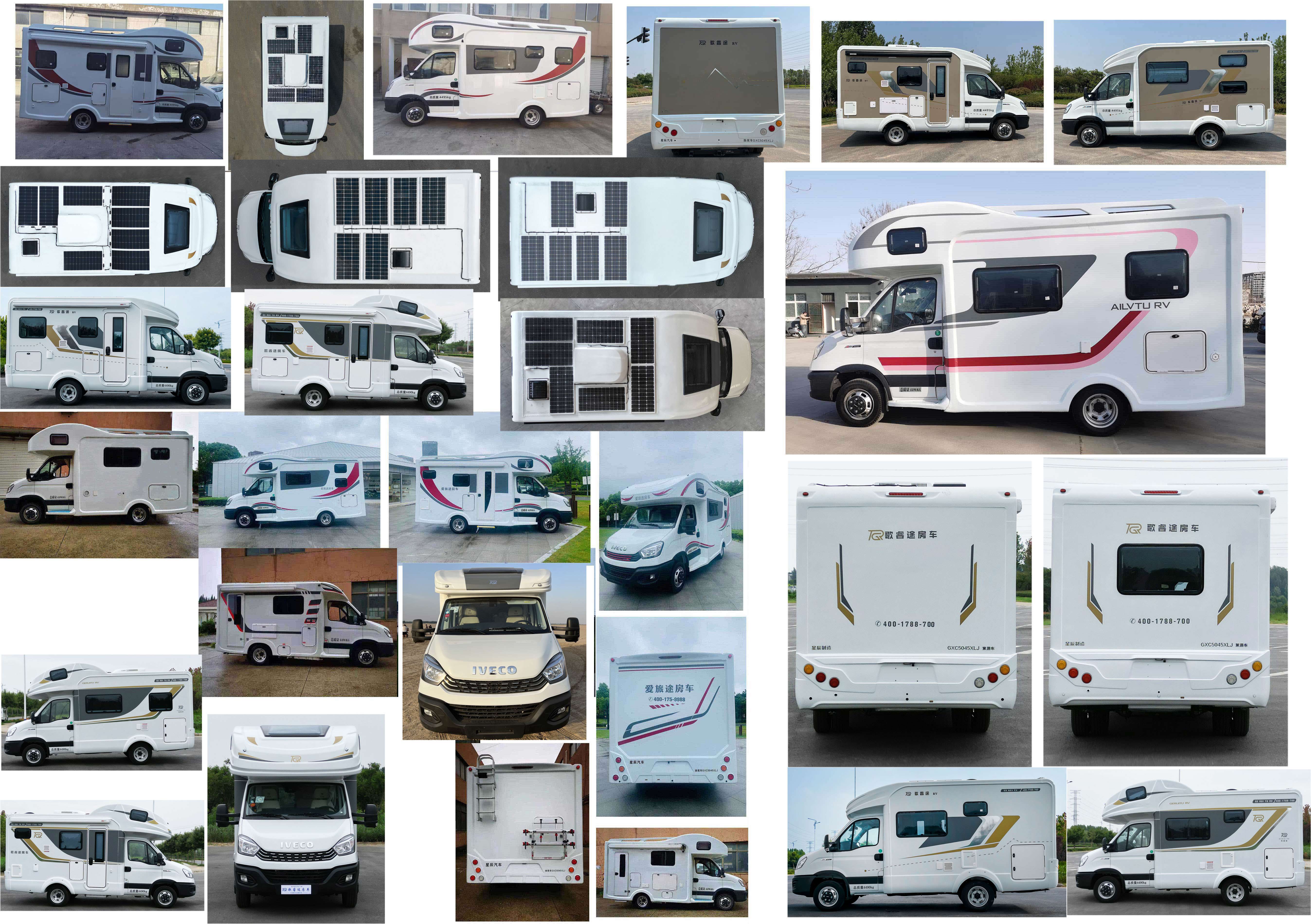 歌睿途牌GXC5045XLJ旅居車公告圖片