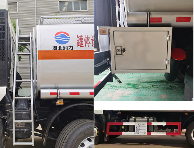 潤(rùn)知星牌SCS5321GYYSX6運(yùn)油車公告圖片