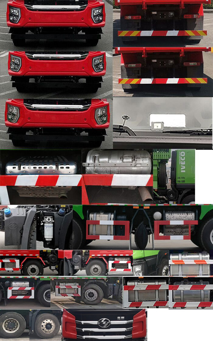 紅巖牌CQ5317ZLJSV09256自卸式垃圾車公告圖片