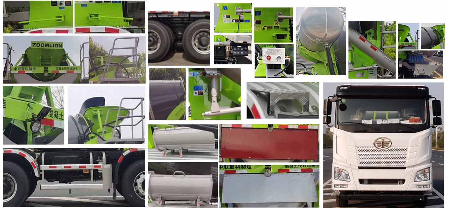 中聯(lián)牌ZLJ5310GJBJC2F混凝土攪拌運(yùn)輸車公告圖片