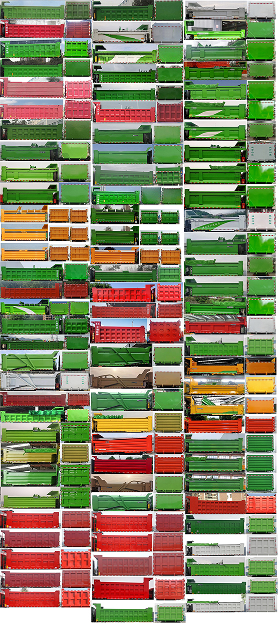 紅巖牌CQ5317ZLJEV09366自卸式垃圾車公告圖片