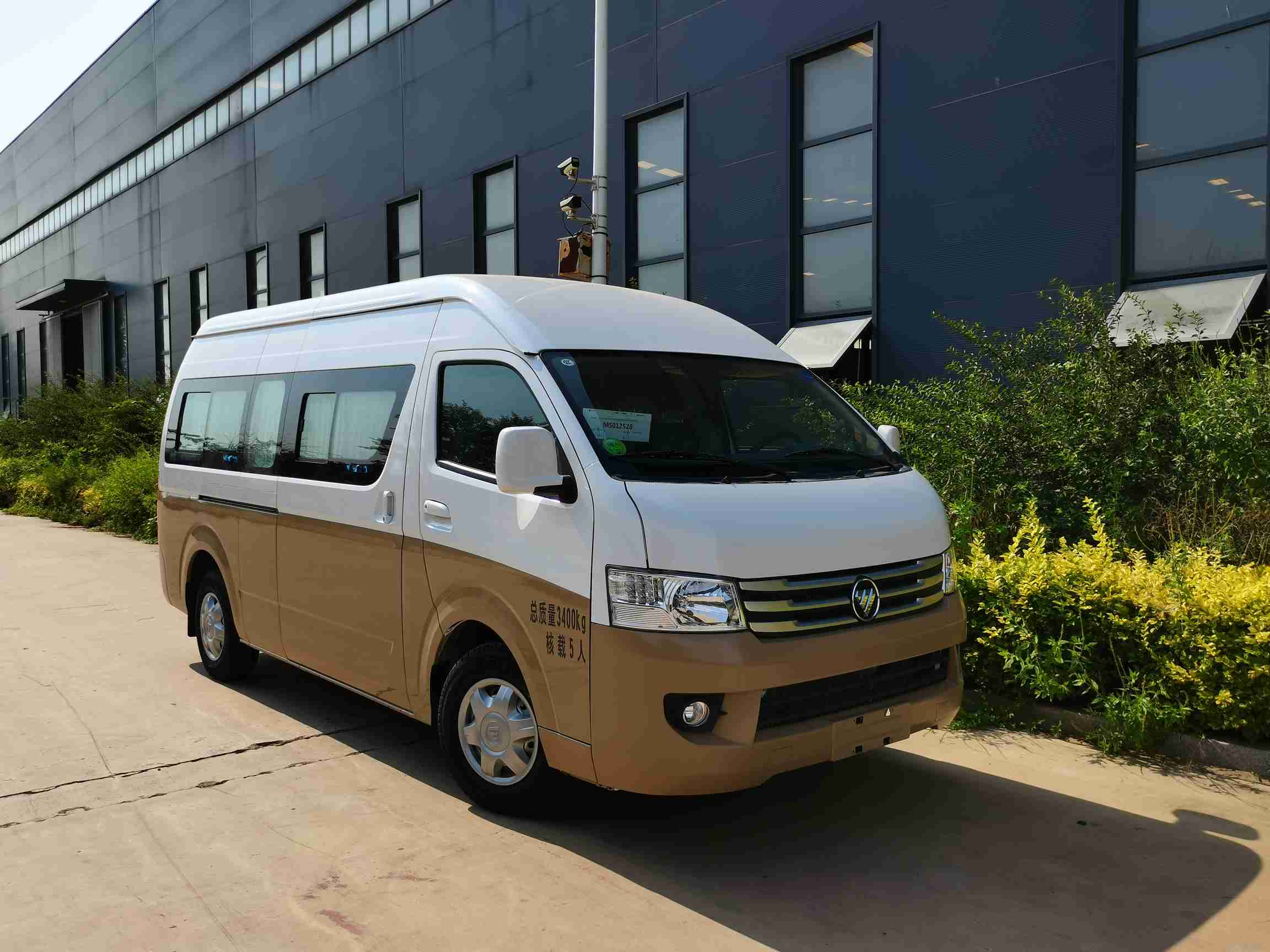 中衛(wèi)誠信牌AZW5030XBYG9殯儀車公告圖片