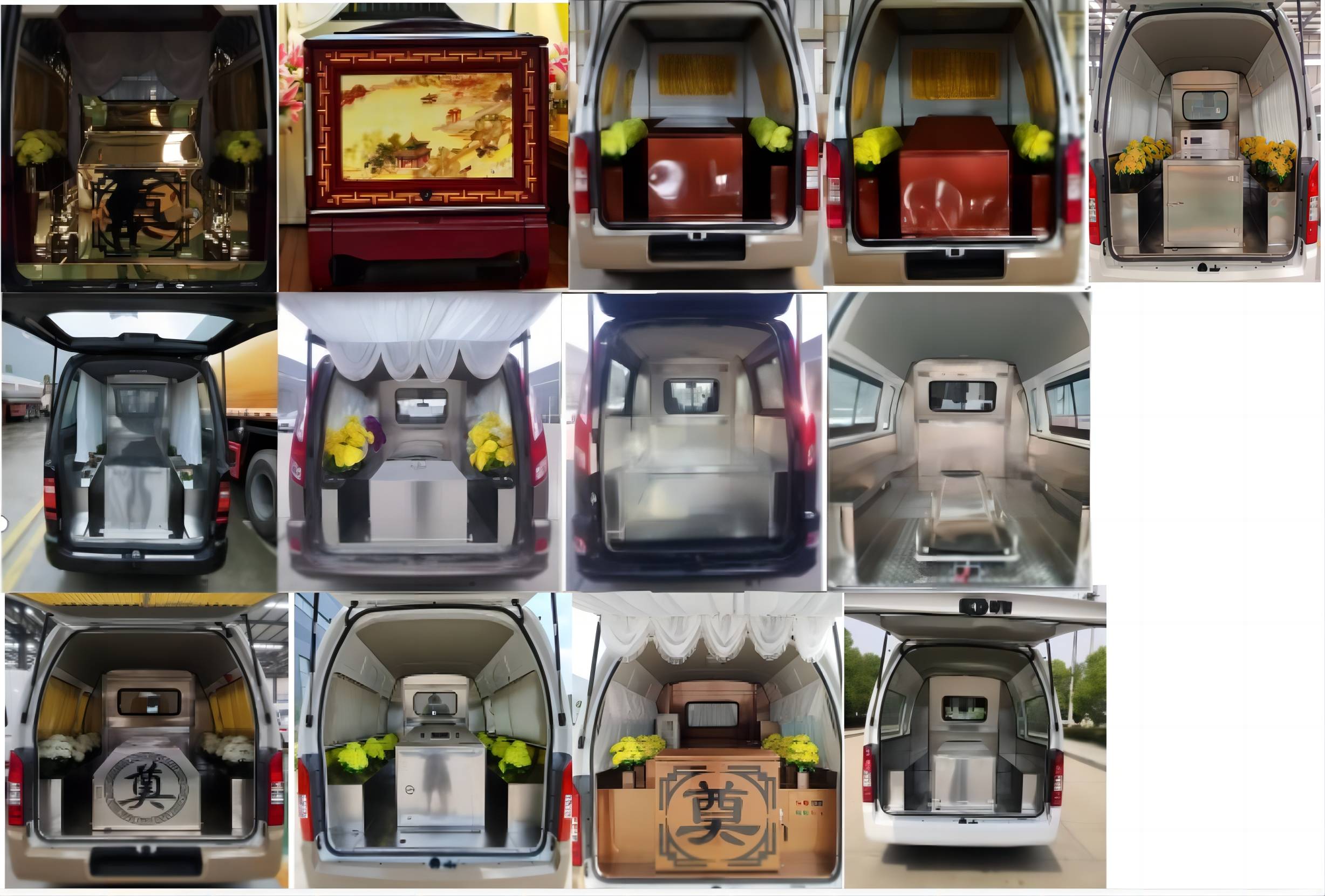 中衛(wèi)誠信牌AZW5030XBYG9殯儀車公告圖片