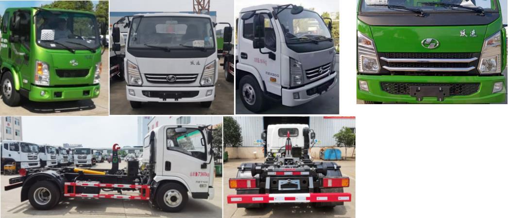 旺龍威牌WLW5071ZXXSH車(chē)廂可卸式垃圾車(chē)公告圖片