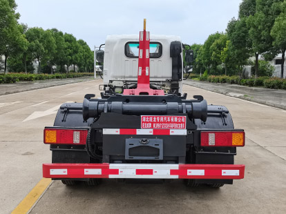 旺龍威牌WLW5071ZXXSH車(chē)廂可卸式垃圾車(chē)公告圖片