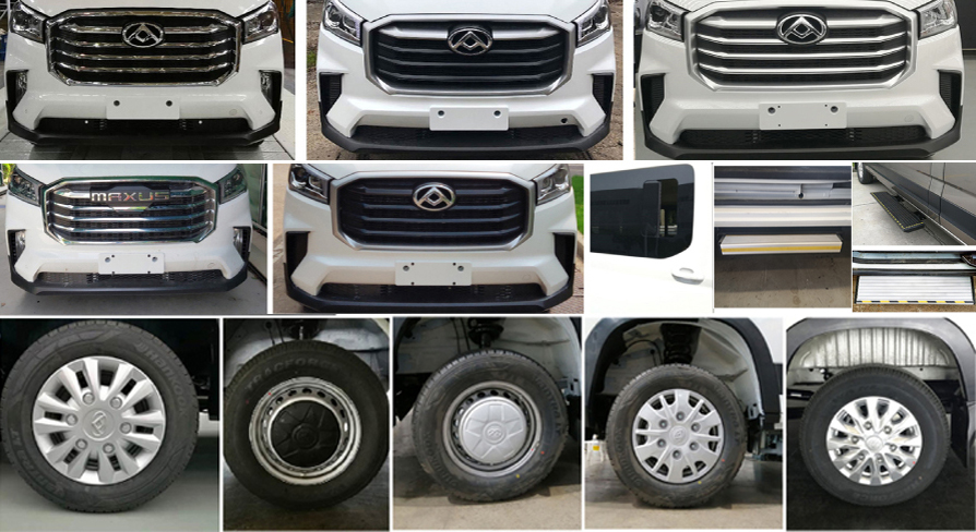 九州牌SYC5049XJH6救護車公告圖片