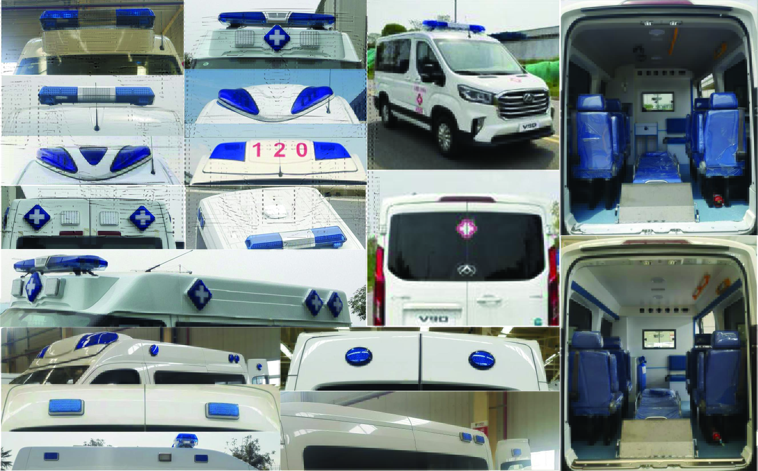 九州牌SYC5049XJH6救護車公告圖片