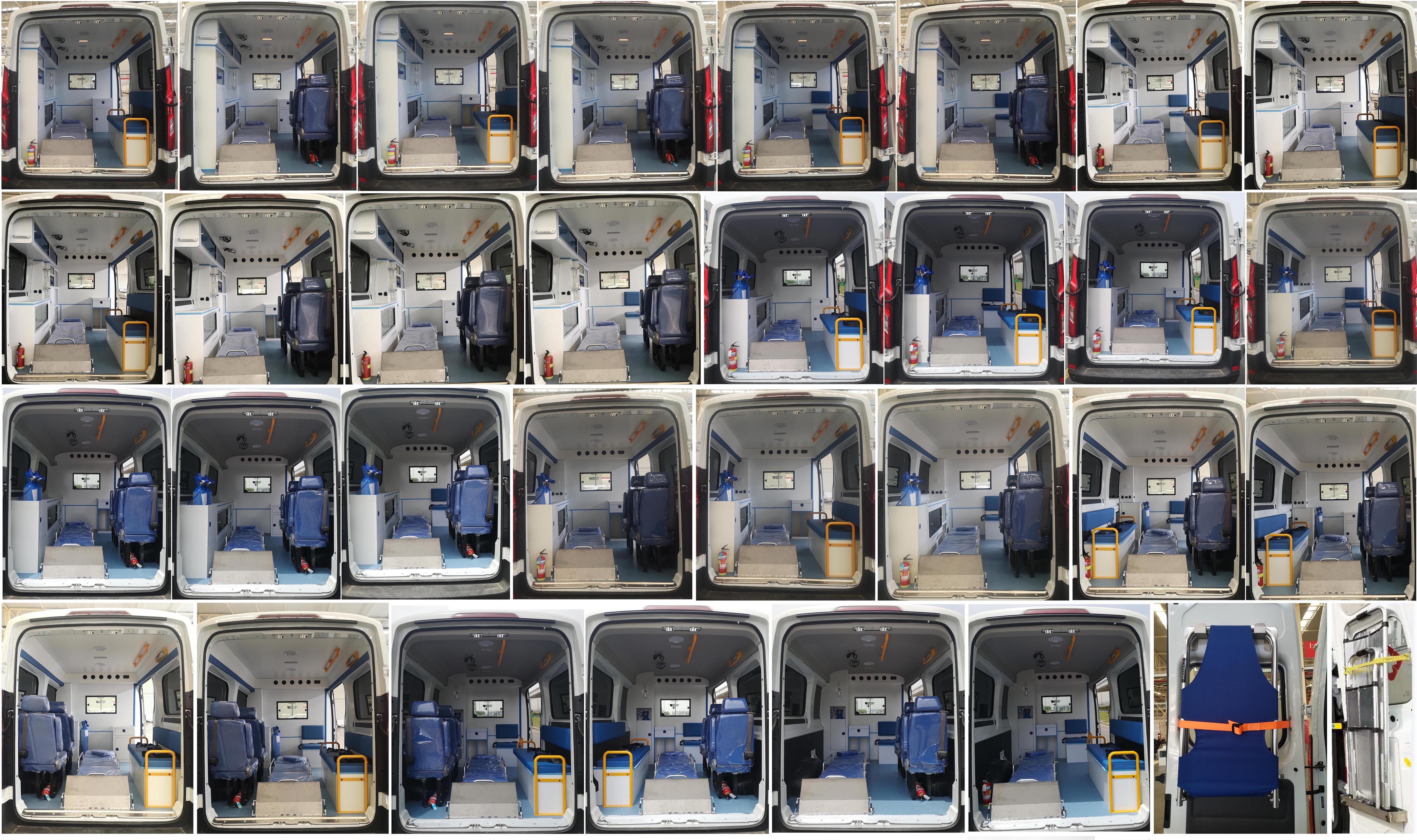 九州牌SYC5049XJH6救護車公告圖片