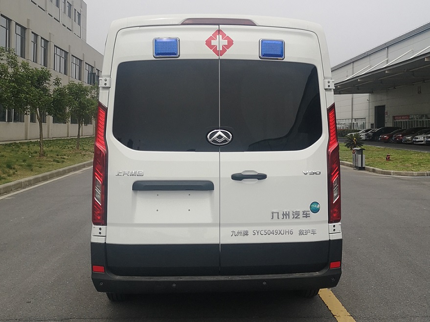 九州牌SYC5049XJH6救護車公告圖片