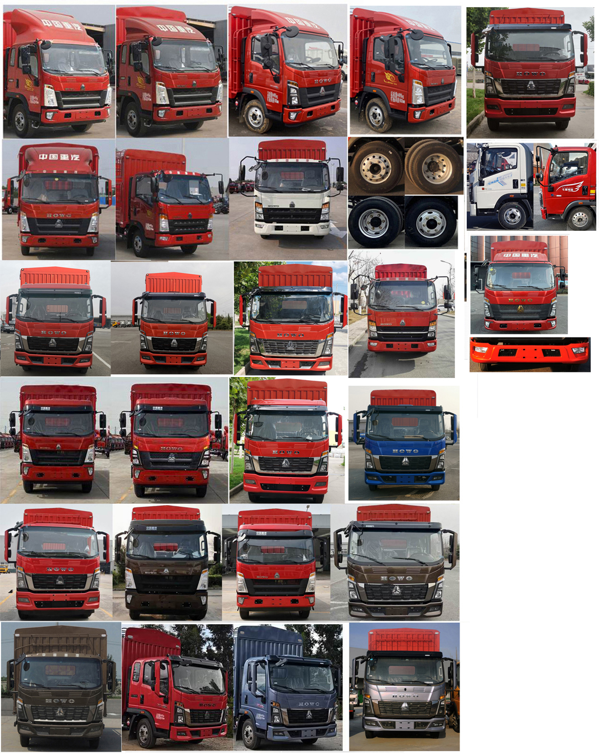 豪沃牌ZZ5117CCYG4515F1倉柵式運(yùn)輸車公告圖片