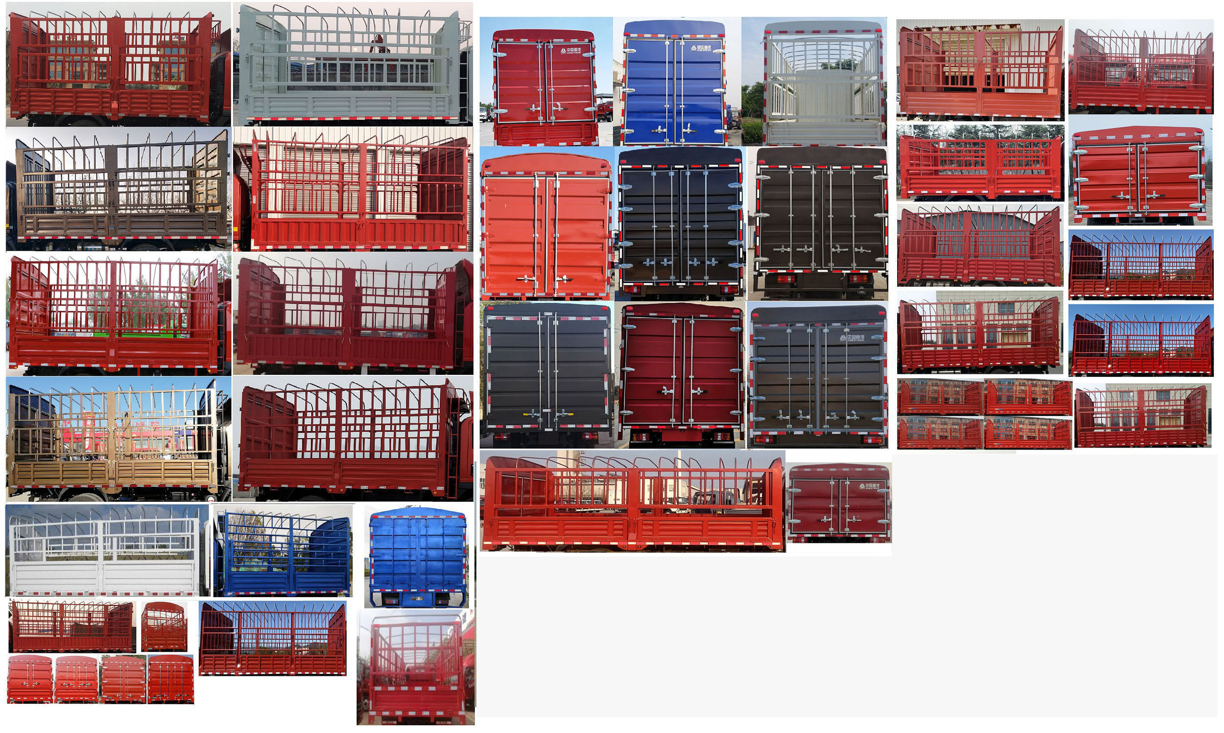 豪沃牌ZZ5117CCYG4515F1倉柵式運(yùn)輸車公告圖片