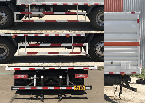 中燕牌BSZ5123XRQC6B易燃?xì)怏w廂式運(yùn)輸車公告圖片