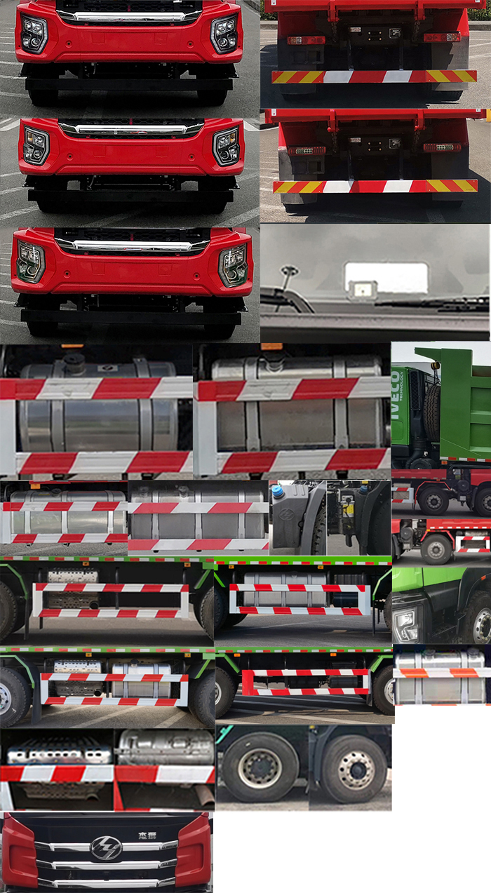 紅巖牌CQ5317ZLJSV11406自卸式垃圾車公告圖片