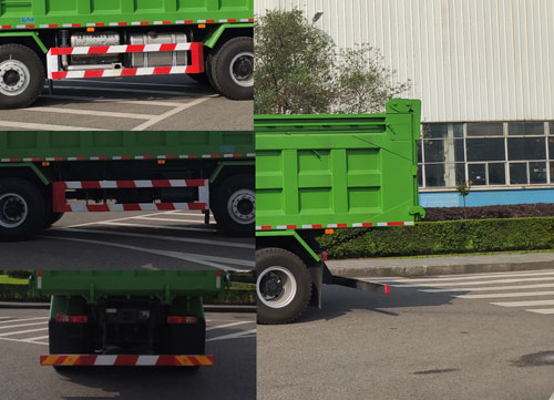 紅巖牌CQ5317ZLJSV11406自卸式垃圾車公告圖片