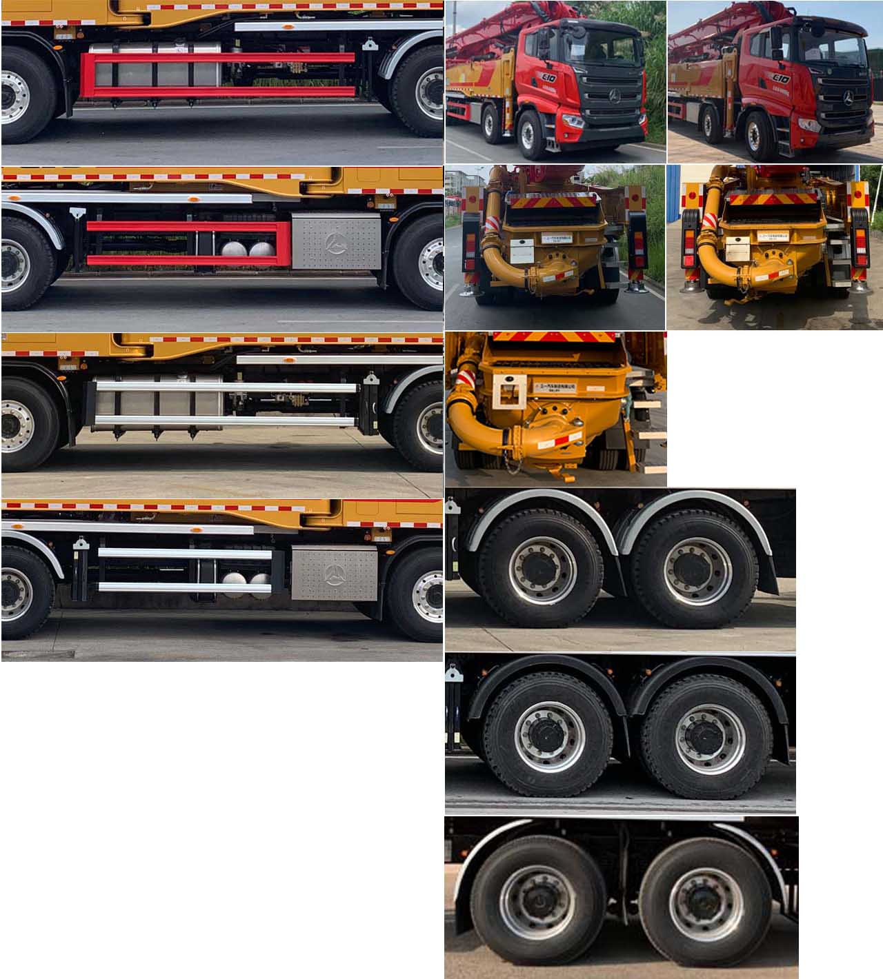 三一牌SYM5440THBFS混凝土泵車公告圖片