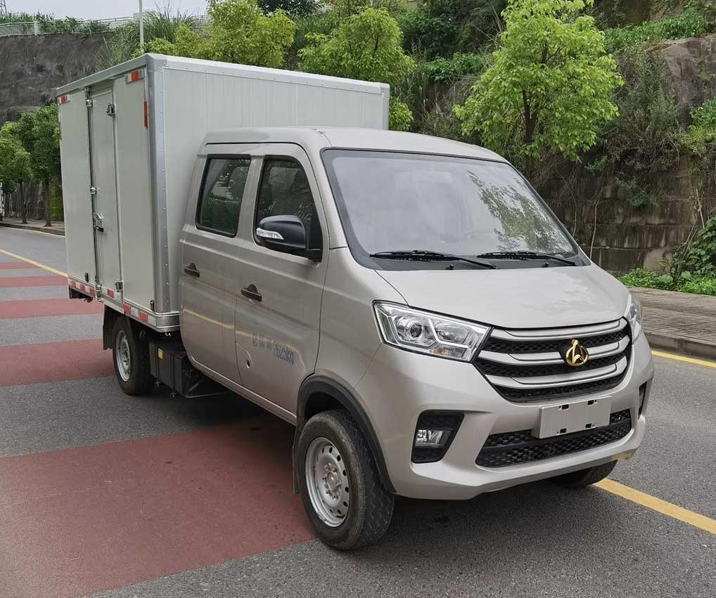 长安牌SC5031XXYNAS6B5厢式运输车