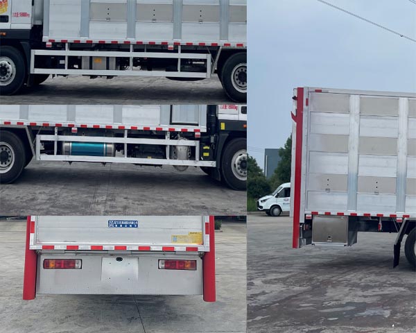 程力牌CL5183XCQ6SS雛禽運輸車公告圖片