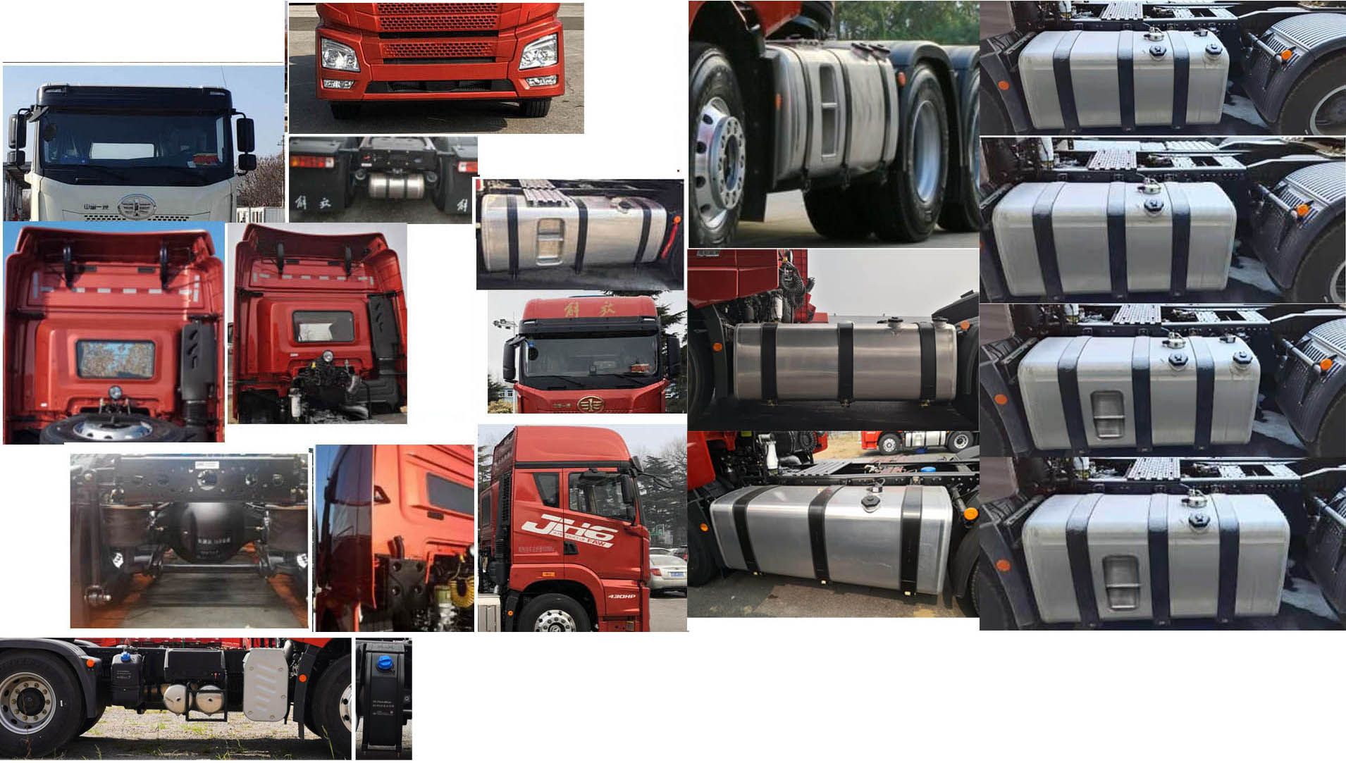 解放牌CA4251P25K15T1E6A80牵引汽车公告图片