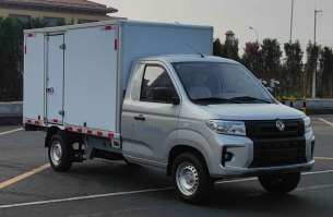 厢式运输车