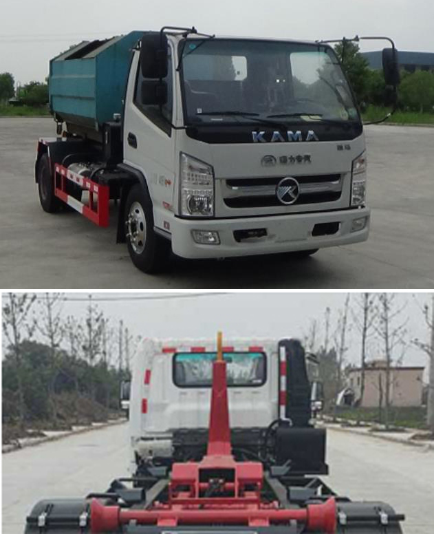 瑞力星牌RLQ5042ZXXKM6车厢可卸式垃圾车公告图片