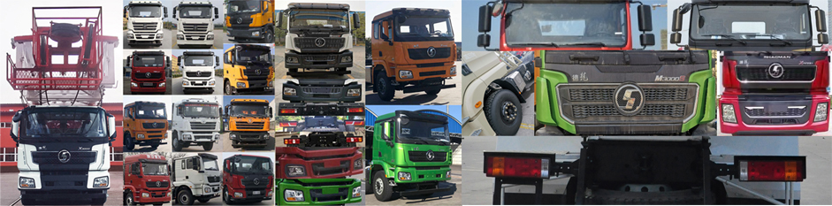 通石牌THS5370TXJ6修井機(jī)公告圖片