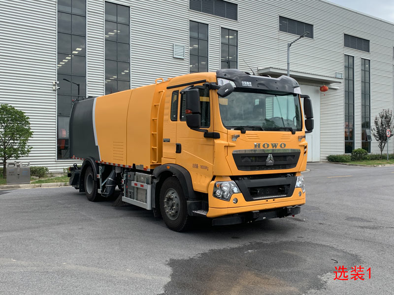 天嘉致能牌JTJ5180TSLZ6掃路車公告圖片