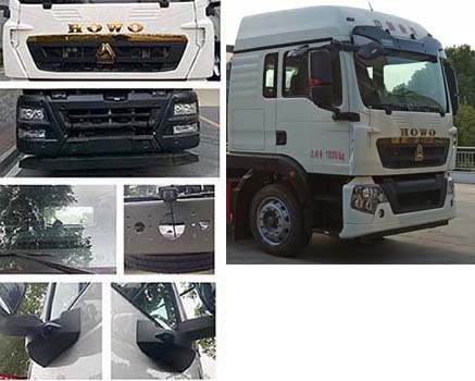 程力牌CL5440TQZ6ZQ清障車公告圖片