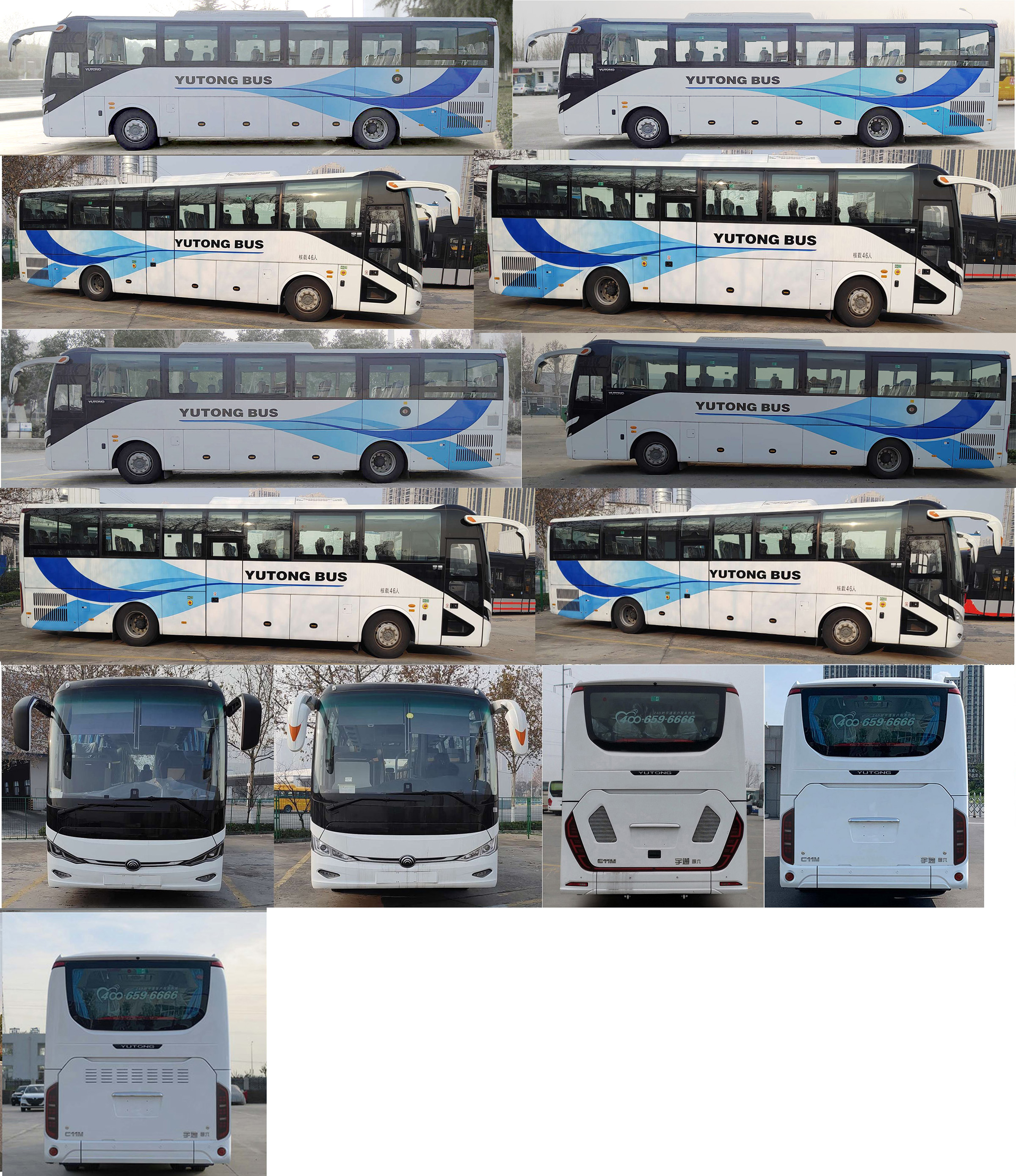 宇通牌ZK6116HT61客车公告图片