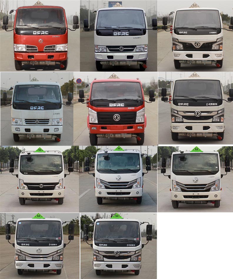 楚韻牌EZW5070GJYE6加油車公告圖片