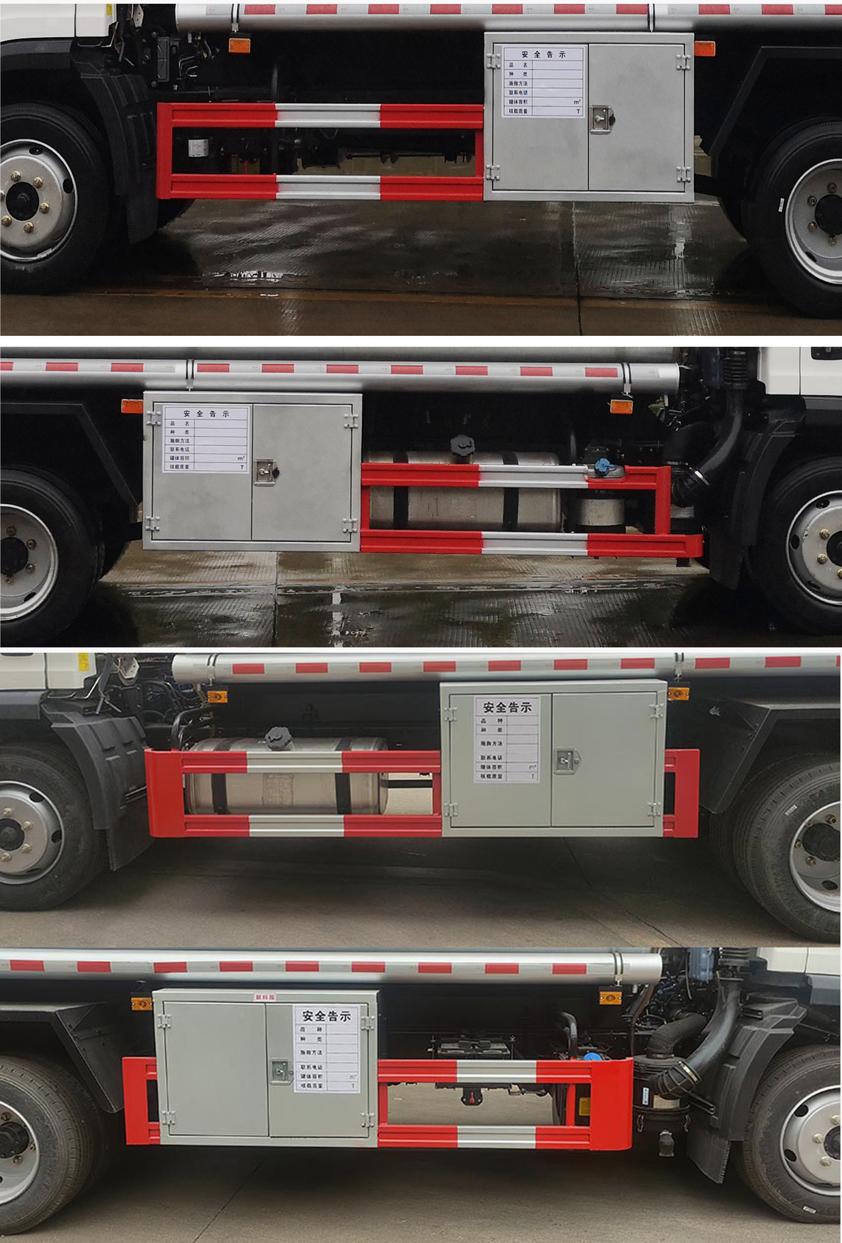 專力牌ZLC5120GJYCC6加油車公告圖片