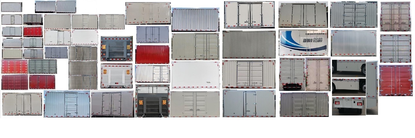 乘龍牌LZ5040XXYL2AZBEV141純電動(dòng)廂式運(yùn)輸車(chē)公告圖片