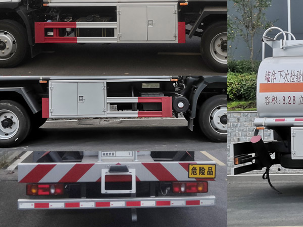 炎帝牌SZD5126GYYEL6C運(yùn)油車公告圖片