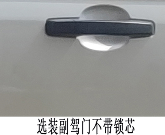 東風(fēng)牌DXK5031XXYK15HL廂式運(yùn)輸車公告圖片