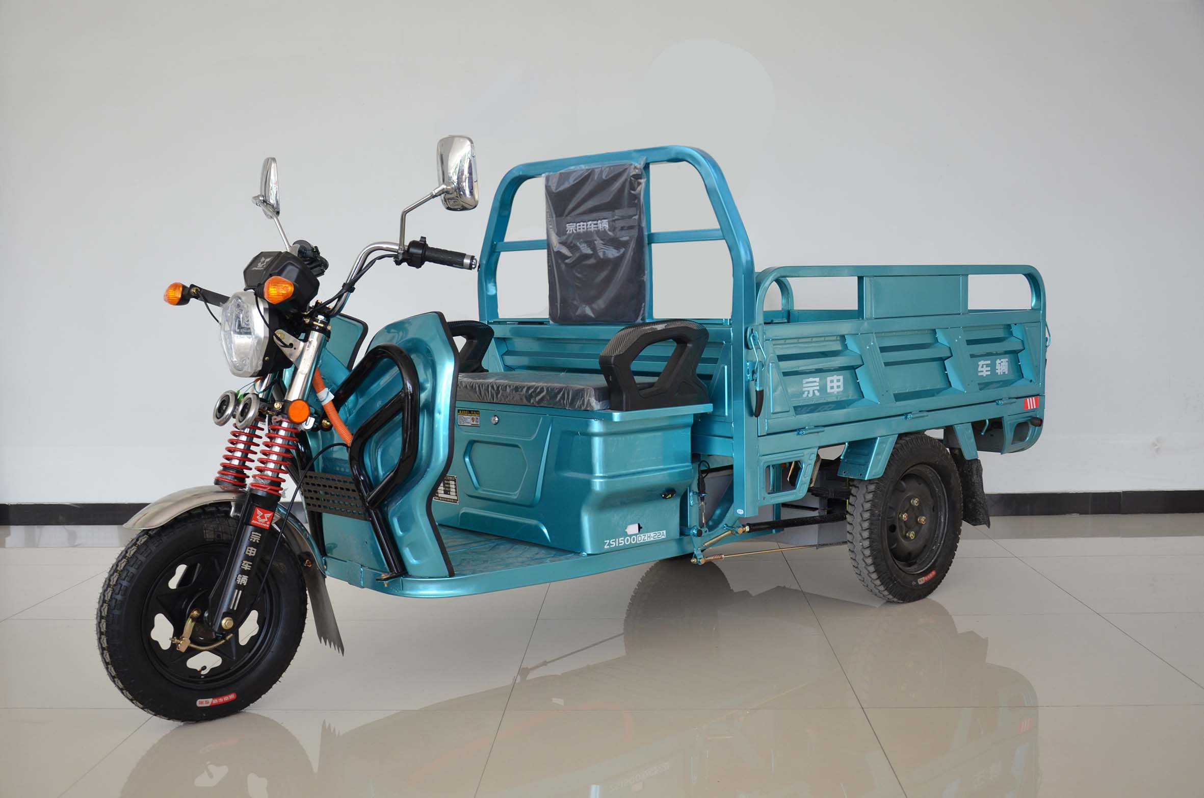 宗申牌ZS1500DZH-22A电动正三轮摩托车公告图片