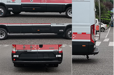 迪馬牌DMT5050XTXY通信車公告圖片