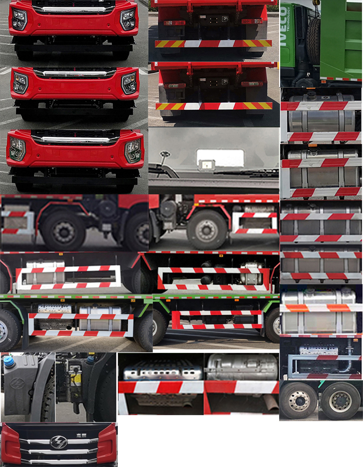 紅巖牌CQ5317ZLJSV11426自卸式垃圾車公告圖片