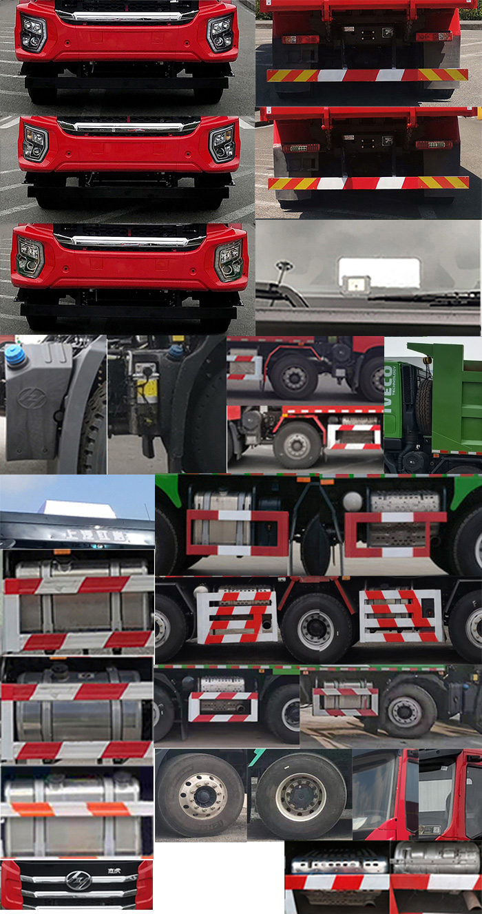 紅巖牌CQ5317ZLJEV11256自卸式垃圾車公告圖片