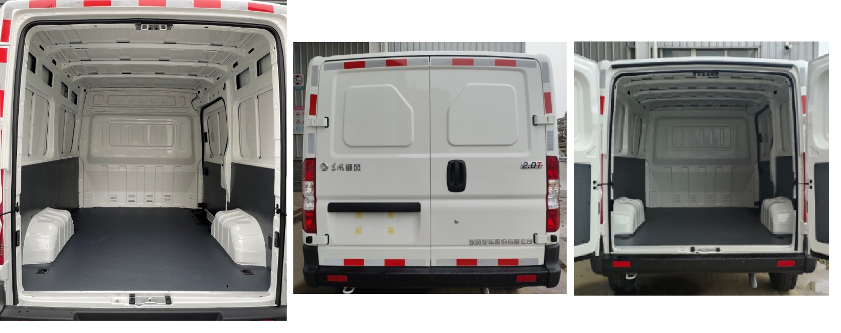 東風(fēng)牌EQ5040XXY6A1Q廂式運(yùn)輸車公告圖片