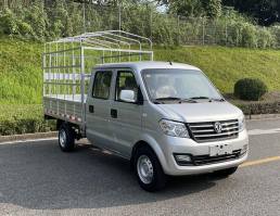 东风牌DXK5021CCYK25H9仓栅式运输车