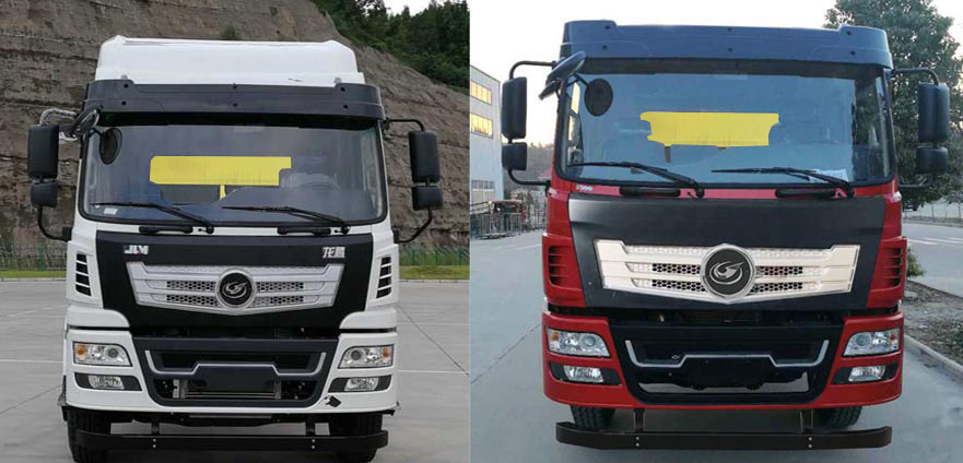 徐工牌XGH5180TXSY6NG洗掃車公告圖片