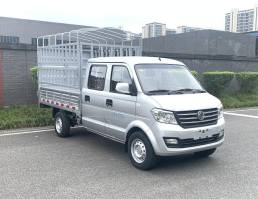 东风牌DXK5021CCYK28H9仓栅式运输车