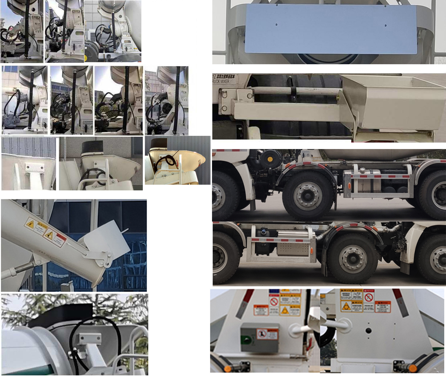 徐工牌XZS5318GJBCN混凝土攪拌運輸車公告圖片