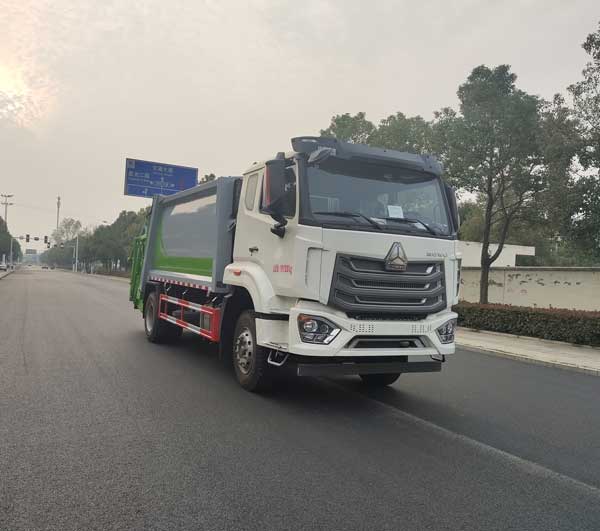 龙星汇牌HLV5187ZYSLZ6压缩式垃圾车公告图片