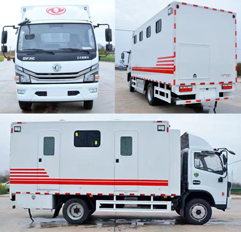 新東日牌YZR5120XDWE6流動服務車公告圖片