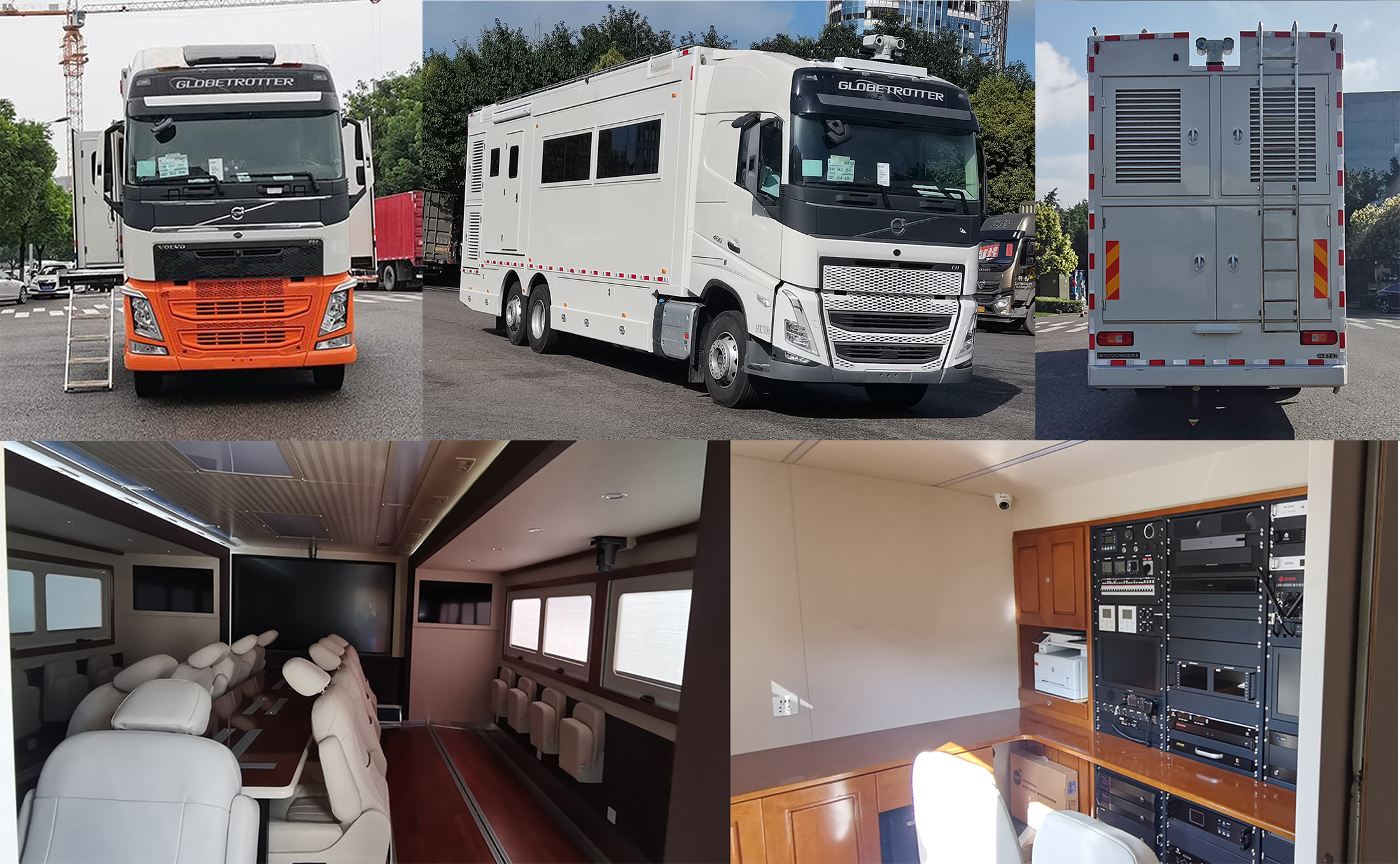 迪馬牌DMT5210XZHWE指揮車公告圖片