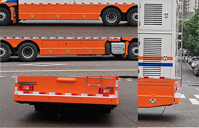 迪馬牌DMT5210XZHWE指揮車公告圖片